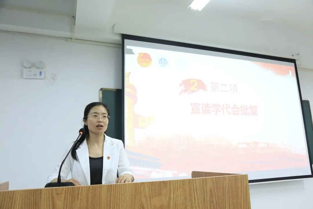 20230606摩臣5第四次學生代表大會順利召開 (2).jpg